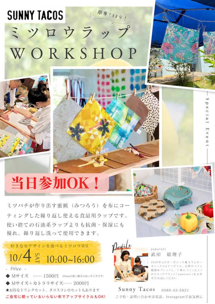 Thumbnail of post image 016